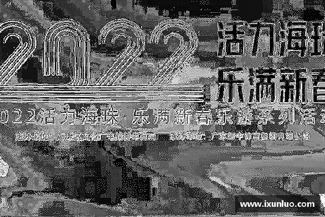 认识必一运动官网